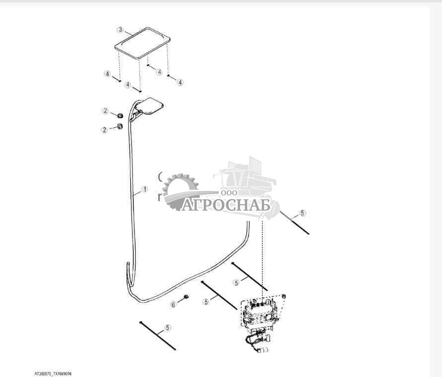 Антенна JDLink™ (MTG) 